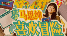 美女撒尿全过程