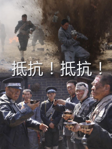 操白虎美女