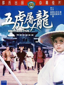 欧美综合区