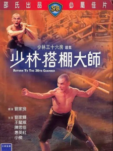 欧美三级网络