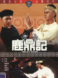 夏目彩春在线播放