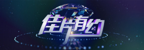 姐妹恋