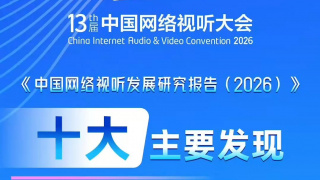 国内精品一区二区三区最新